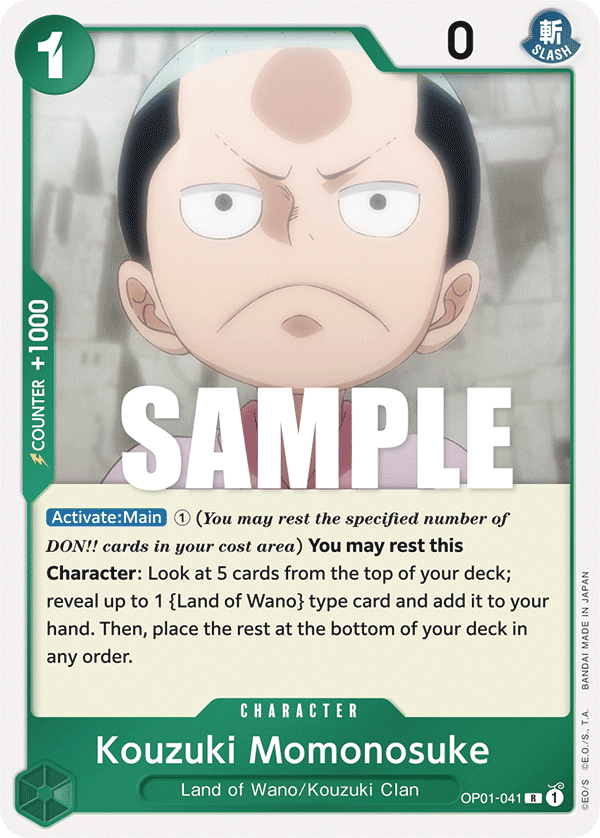 Kozuki Momonosuke