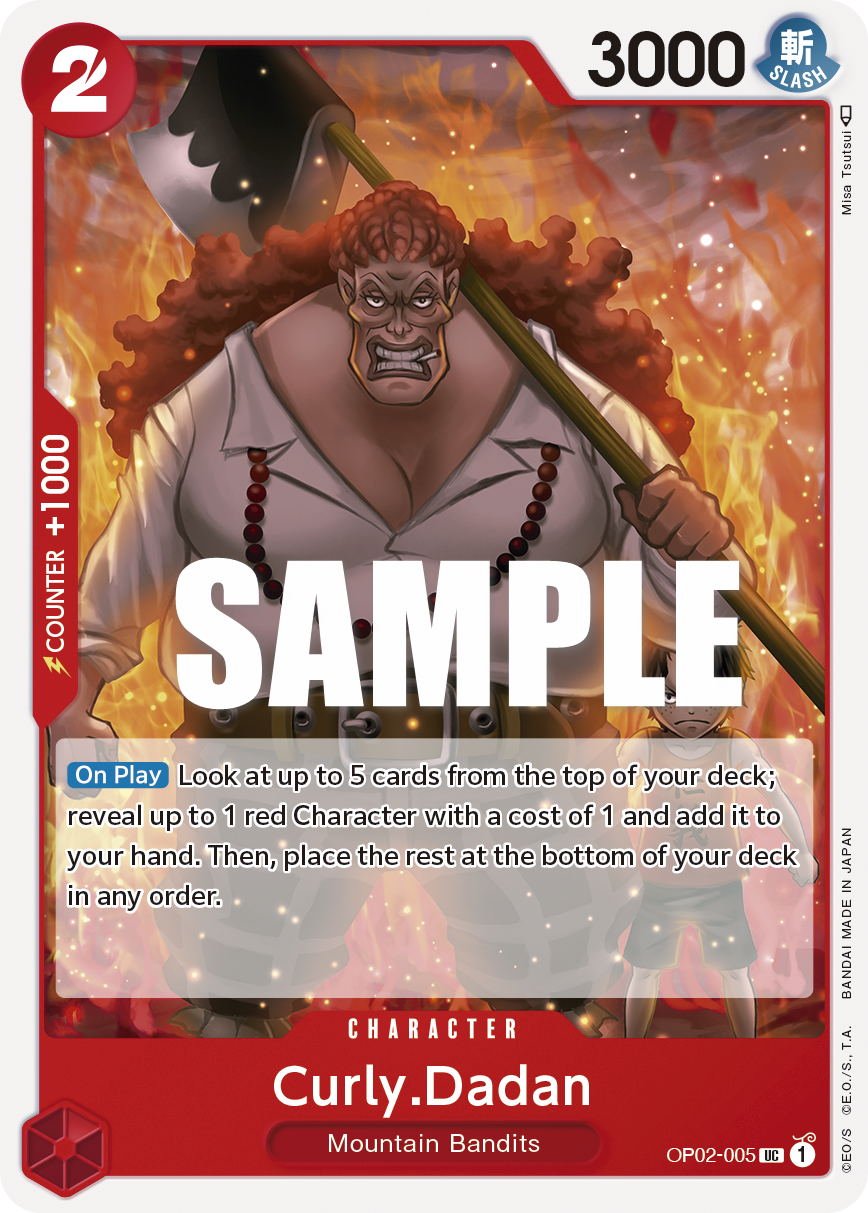 Curly Dadan