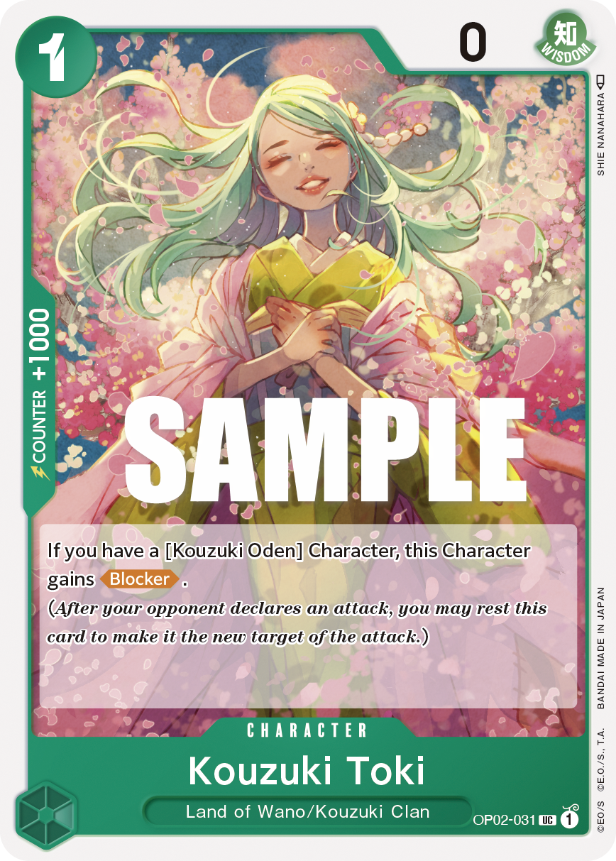 Kozuki Toki
