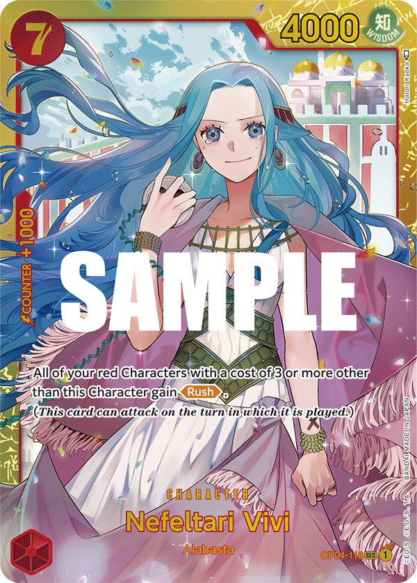 Nefertari Vivi
