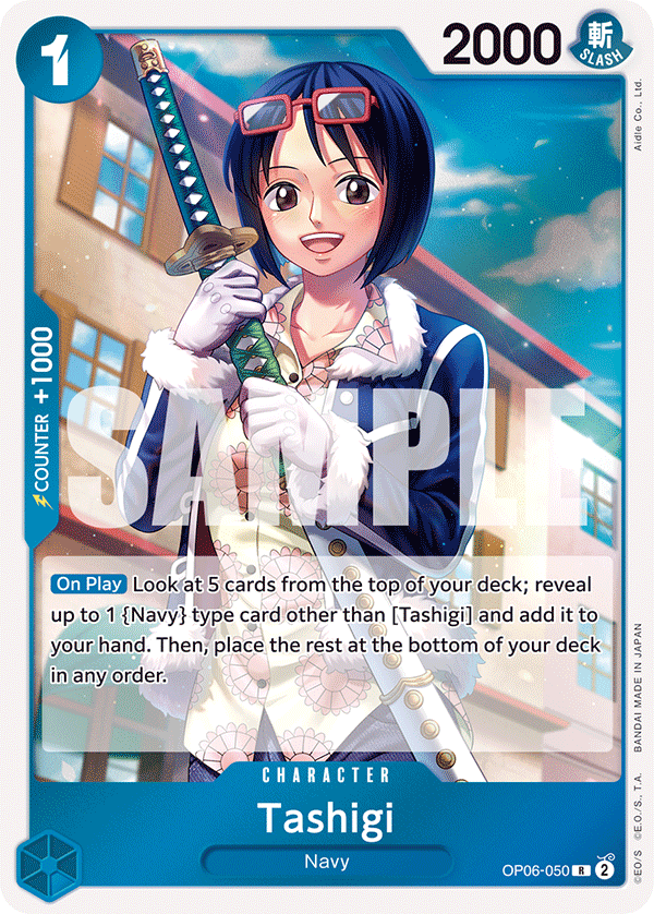 Tashigi (SP)
