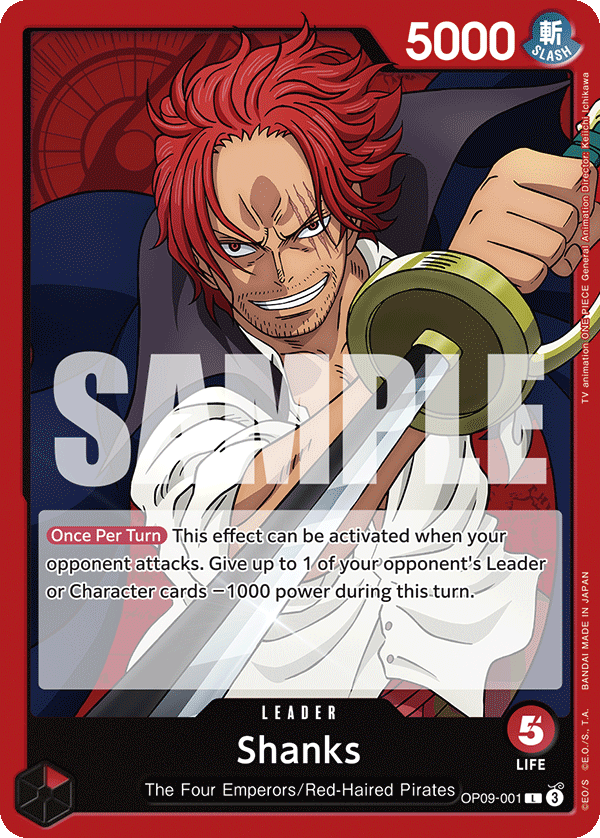 The Four Emperors representative card