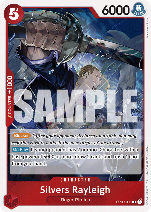 Silvers Rayleigh (SP)