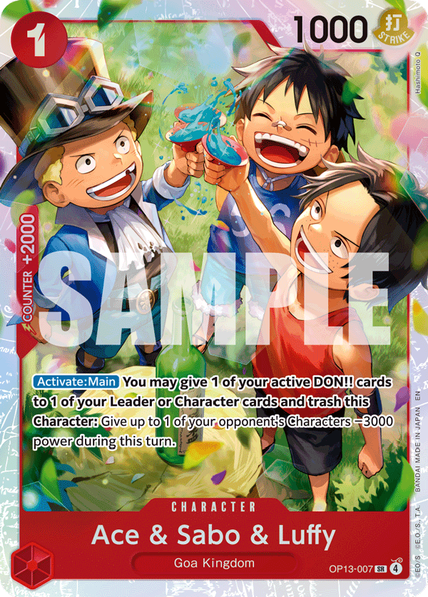 Ace & Sabo & Luffy