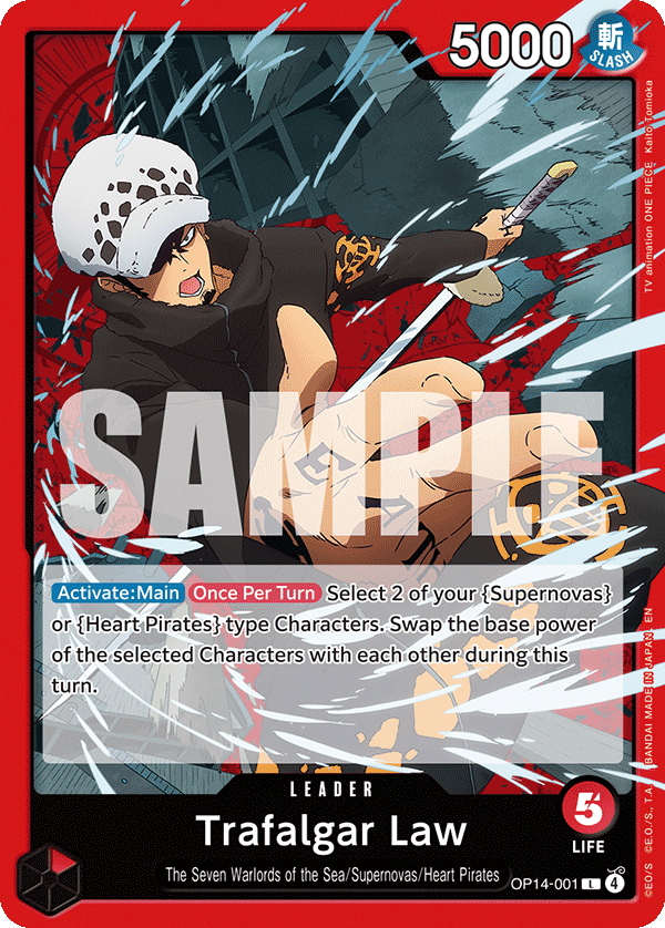 The Azure Sea's Seven representative card