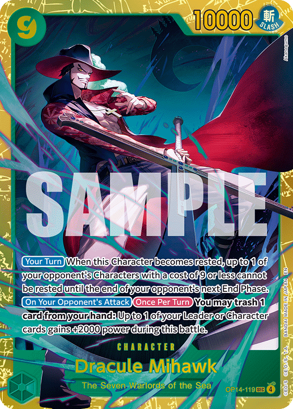 Dracule Mihawk