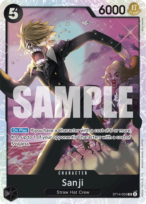 Sanji (SP)