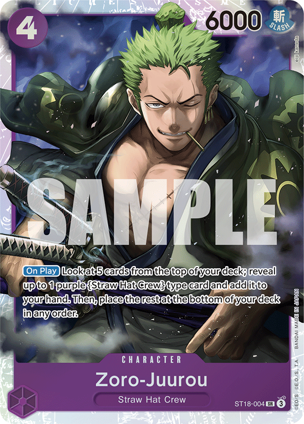 Zoro-Juurou (SP)