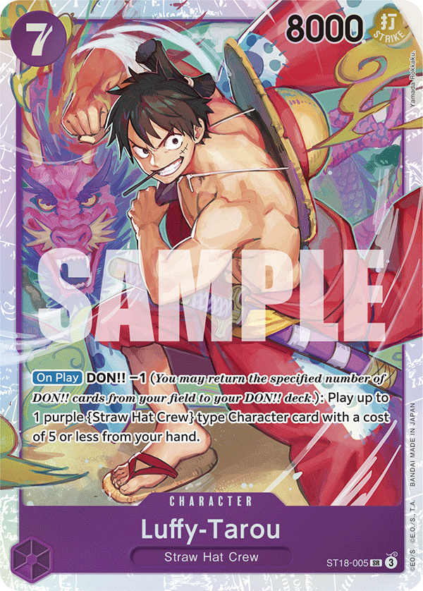 Luffy-Tarou (SP)
